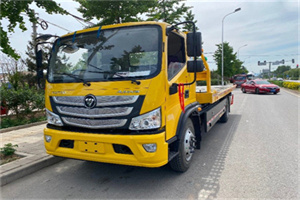 檀营汽车救援头像