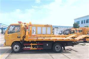 檀营送油救援服务